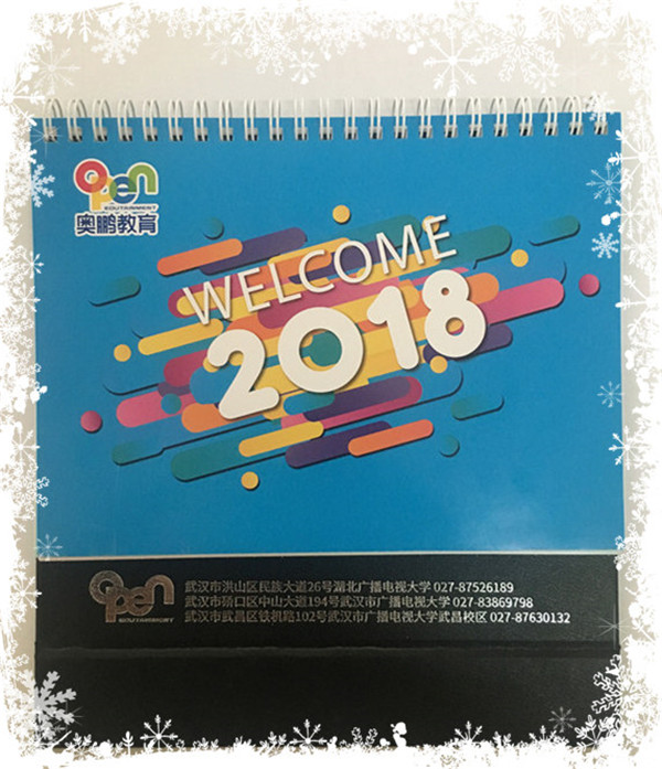 各地運(yùn)營(yíng)中心、學(xué)習(xí)中心開(kāi)展新春送?；顒?dòng)