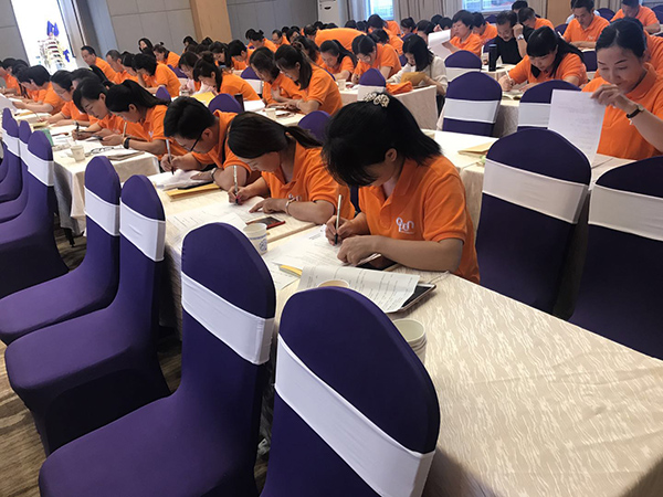 2018年陜西奧鵬教育學(xué)習(xí)中心教學(xué)教務(wù)支持服務(wù)培訓(xùn)會會議報(bào)道