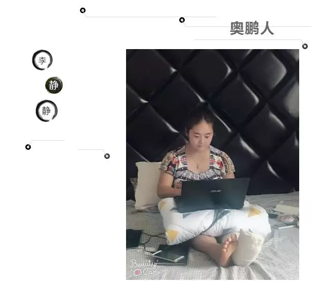 服務，用真心為學生筑夢