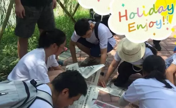 奧鵬教育南京學(xué)習(xí)中心“南山漂流、天目湖國(guó)家濕地公園一日游”活動(dòng)后記