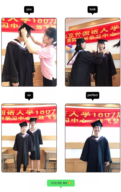 放飛夢想，暢想未來——奧鵬教育杭州學(xué)習(xí)中心畢業(yè)典禮