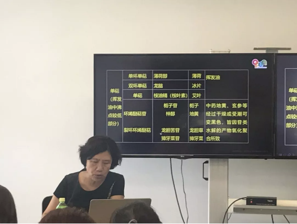 執(zhí)業(yè)藥師考前輔導(dǎo)！高端面授開始培訓(xùn)啦~