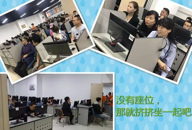 明月迎中秋，奧鵬寄思念