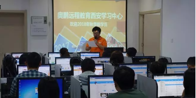 明月迎中秋，奧鵬寄思念