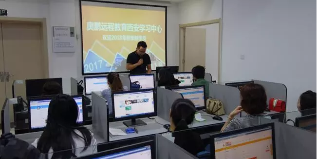 明月迎中秋，奧鵬寄思念