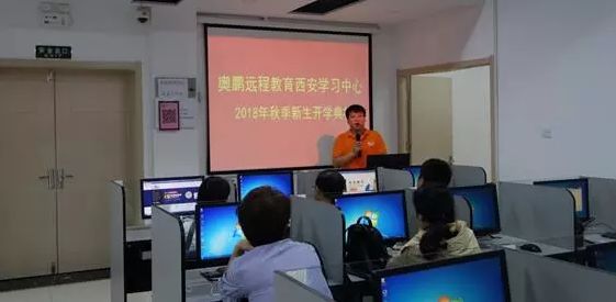 明月迎中秋，奧鵬寄思念