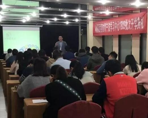 寧波 | 新生齊聚，為未來護(hù)航