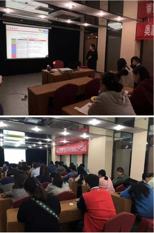 寧波 | 新生齊聚，為未來護(hù)航
