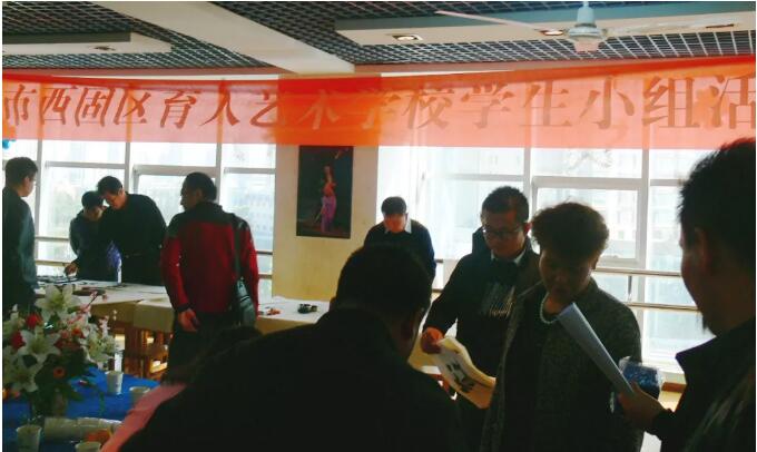 蘭州西固育人藝術(shù)學(xué)校 | 堅(jiān)定求學(xué)信念，明確學(xué)習(xí)目標(biāo)