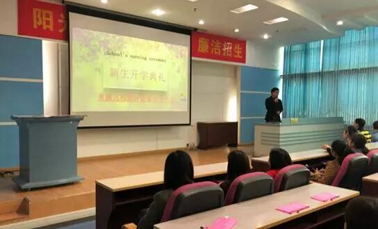 貴陽學習中心 | “感謝奧鵬，永遠向前！”