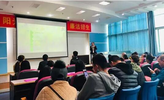 貴陽學習中心 | “感謝奧鵬，永遠向前！”