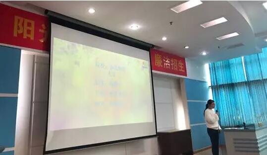 貴陽學習中心 | “感謝奧鵬，永遠向前！”