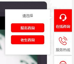 北京外國語大學網(wǎng)絡教育有用嗎？