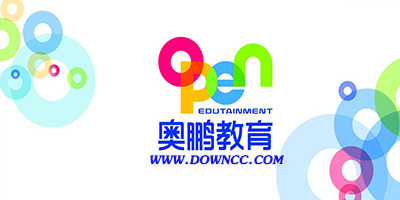 奧鵬取得的學歷靠譜嗎？