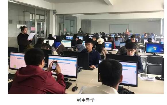 遼寧省奧鵬學習中心 | 珍惜學習機會，充實、完善自我