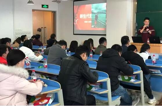 不忘初心，砥礪前行丨奧鵬教育重慶江北華光計(jì)算機(jī)職業(yè)學(xué)校學(xué)習(xí)中心新生開學(xué)典禮