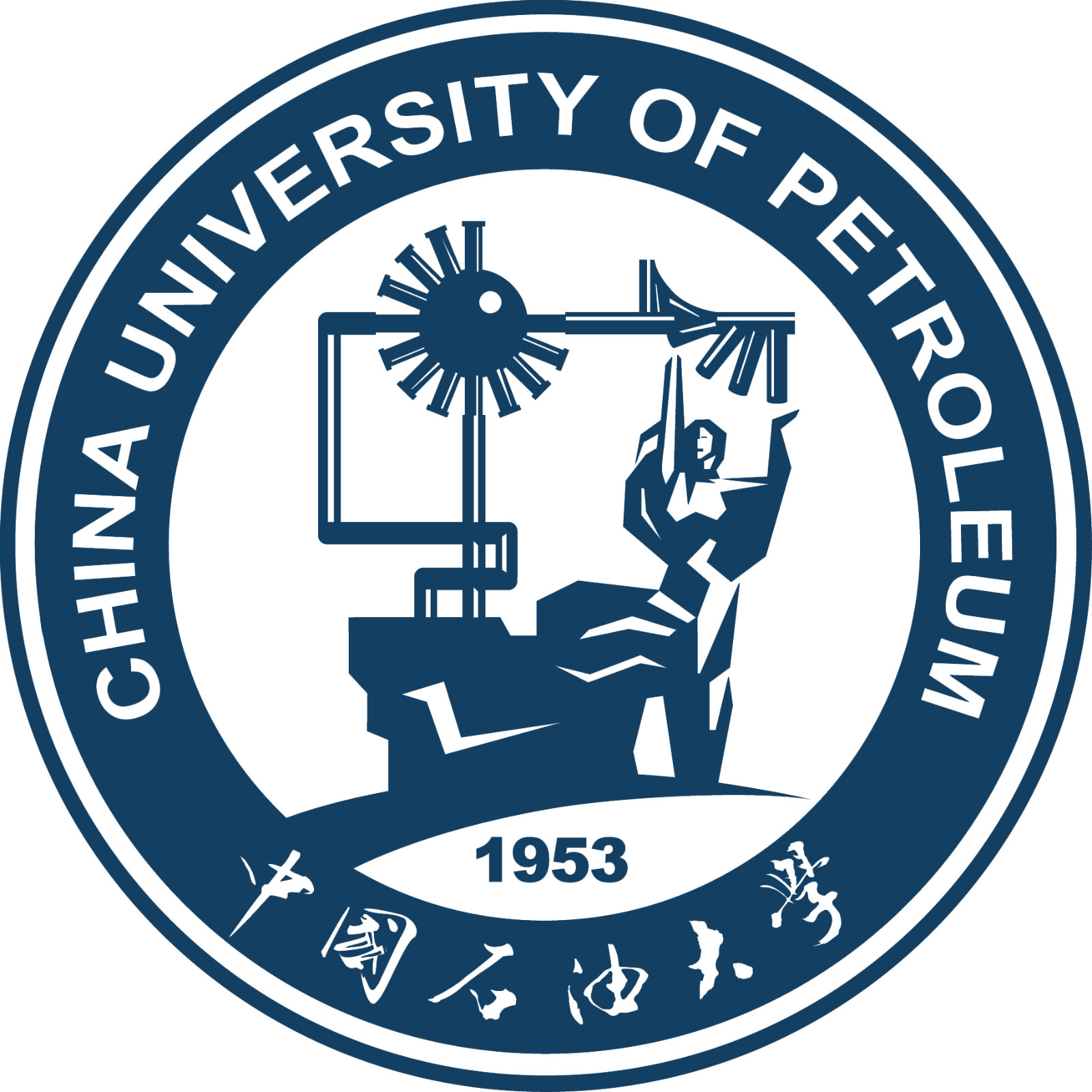 中國(guó)石油大學(xué)專(zhuān)升本熱門(mén)專(zhuān)業(yè)