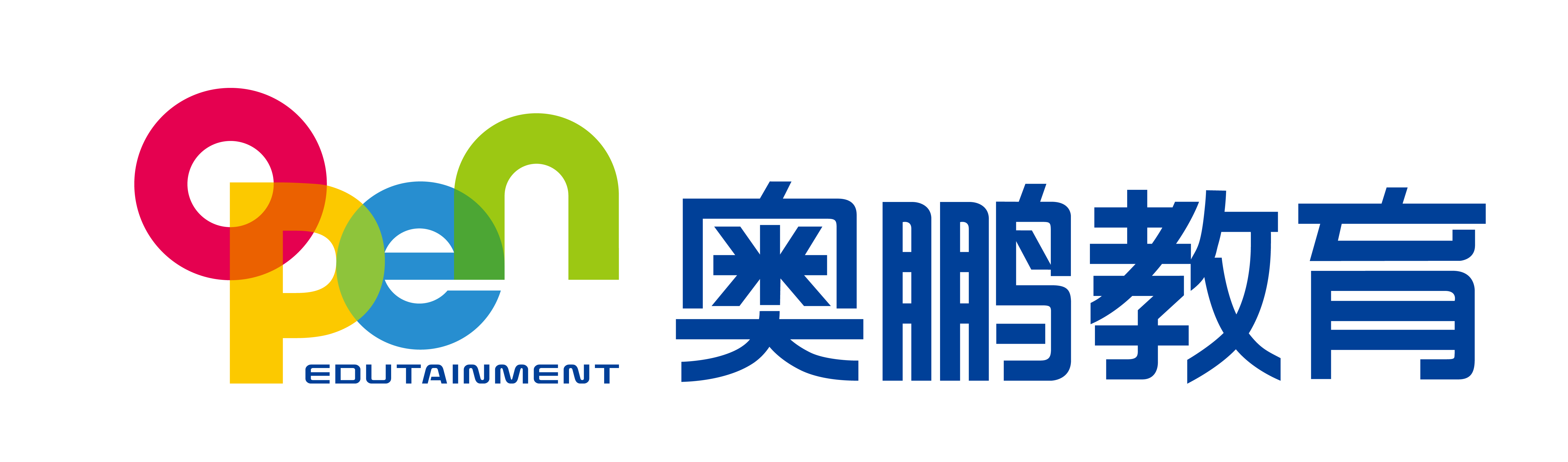 奧鵬官網報名可靠么？