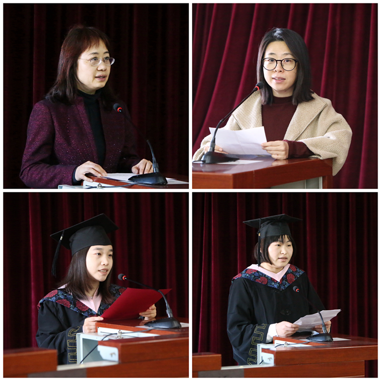 2019屆學歷繼續(xù)教育大學生（冬季）畢業(yè)典禮暨學士學位授予儀式隆重舉行