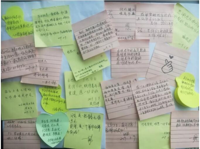 定格歡樂，揚(yáng)帆起航--綿陽電大奧鵬學(xué)習(xí)中心2019春畢業(yè)典禮