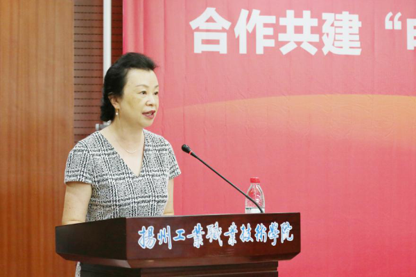 校地合作，共建職業(yè)教育培訓(xùn)基地