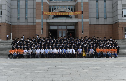 學院舉辦“情系東師，相約母校” 現(xiàn)代遠程教育學生畢業(yè)季系列活動