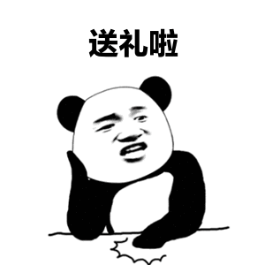 愛在七夕，學(xué)在奧鵬