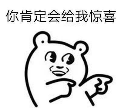 愛在七夕，學(xué)在奧鵬
