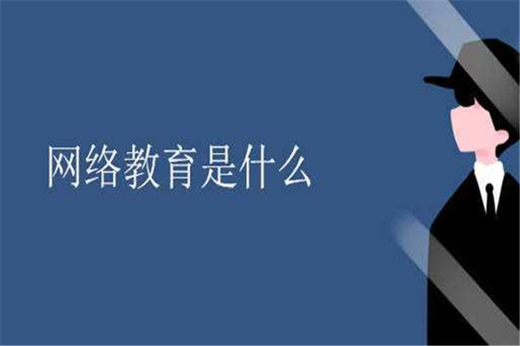 網(wǎng)教跨專業(yè)專升本考試難度如何？