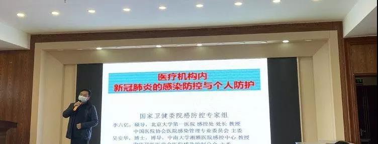 支援武漢，奧鵬學(xué)員記錄一線抗“疫”
