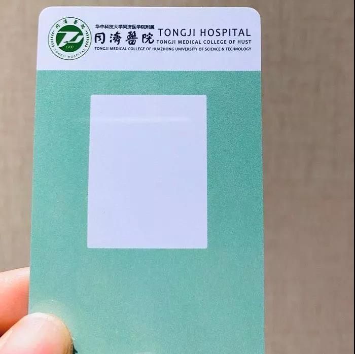 支援武漢，奧鵬學(xué)員記錄一線抗“疫”