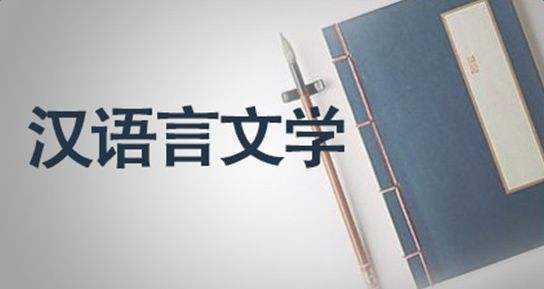 報(bào)考網(wǎng)絡(luò)遠(yuǎn)程教育怎么選擇專業(yè)呢？