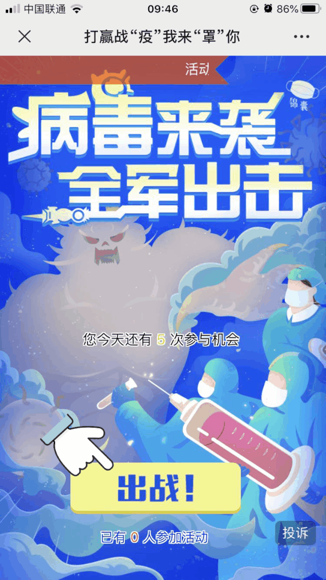 人和人的差距究竟有多大？