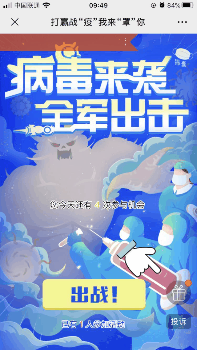 人和人的差距究竟有多大？
