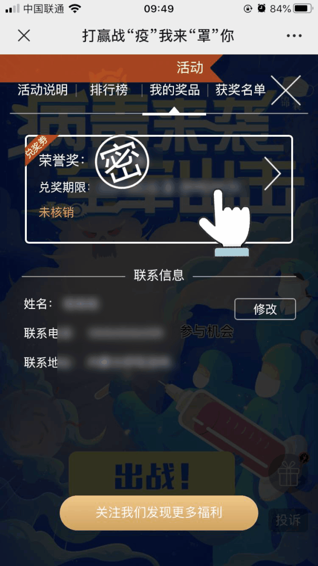 人和人的差距究竟有多大？