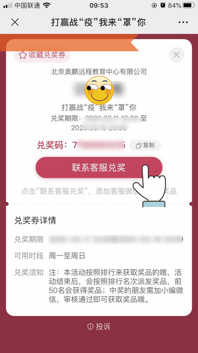人和人的差距究竟有多大？
