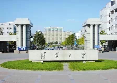 恭喜：全國首批“高校網(wǎng)絡教育名師培育支持計劃”名單出爐，僅10人