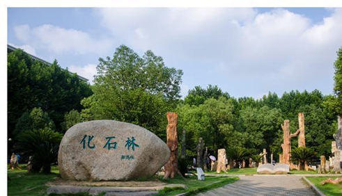 這所“十佳網(wǎng)絡(luò)教育學(xué)院”之一的211高校，學(xué)子覺得他過分低調(diào)？