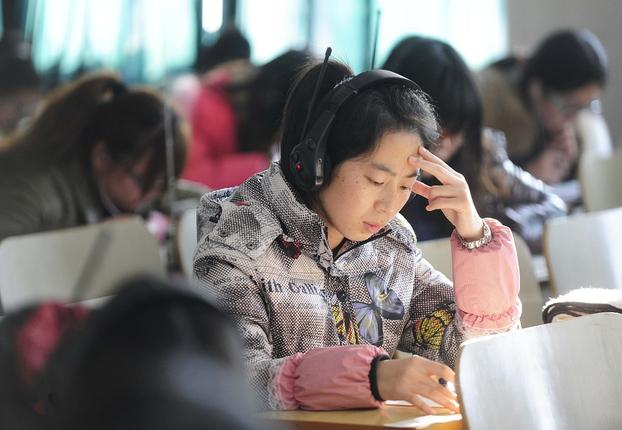 自考、成考、網(wǎng)絡(luò)教育的區(qū)別在哪里？