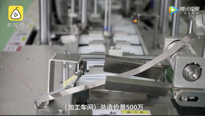 豪橫！這所高?；?00萬(wàn)自產(chǎn)口罩，免費(fèi)發(fā)給師生