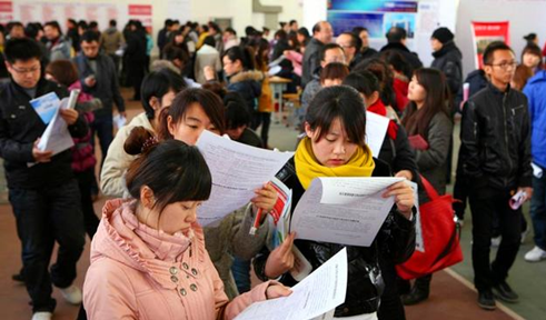 這類大學(xué)生有福了：可進(jìn)京落戶、免試專升本及升研、還有經(jīng)濟(jì)補(bǔ)助