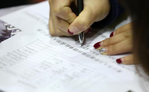 為什么現(xiàn)在我投的簡(jiǎn)歷都石沉大海？