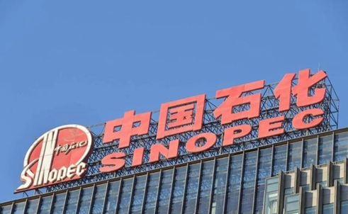 機關(guān)單位、國有企業(yè)擴招，趕快準備好你的學歷文憑