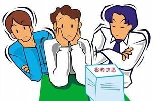 大學選專業(yè)，只要明白4個檔次，3個原則，基本不會有太大的問題