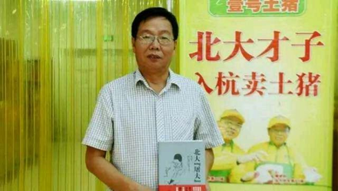 無數(shù)人都在問，學歷到底重要嗎？