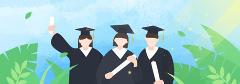 學位英語考試真的要取消？