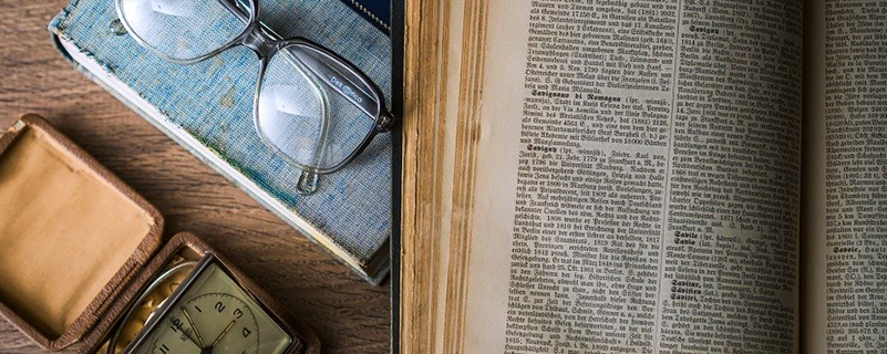湘潭理工大學是一本還是二本