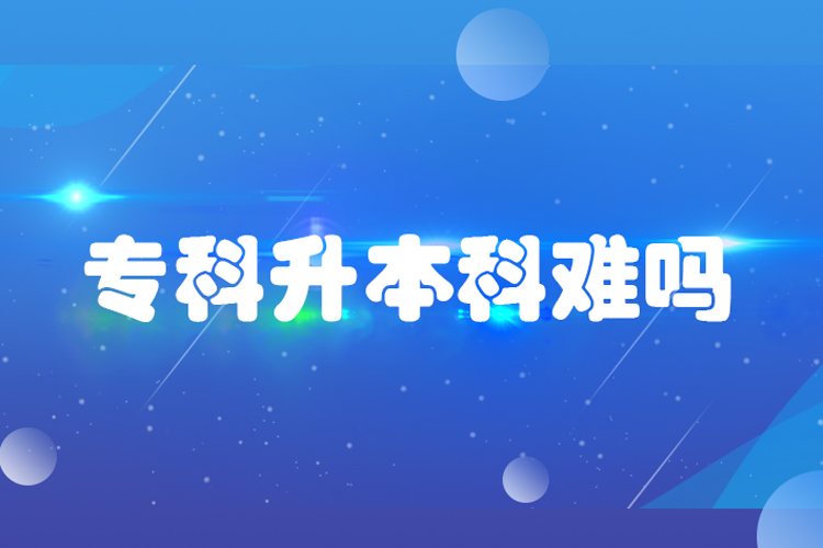 ?？粕究齐y嗎