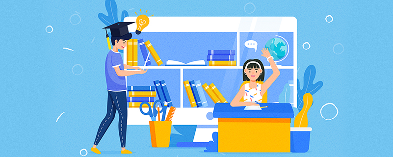 山東專升本科網(wǎng)絡教育和成人高考有什么區(qū)別