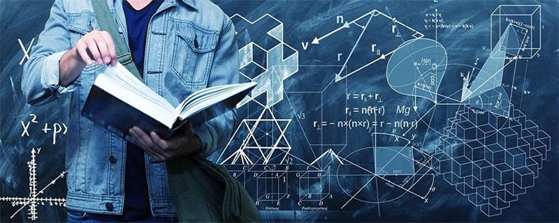 網絡教育本科如何拿到學位證